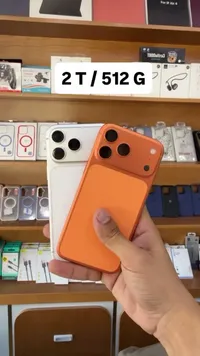 آيفون 15 برو ماكس (iPhone)