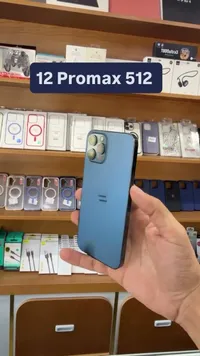 آيفون 12 برو ماكس 512 جيجا (iPhone)