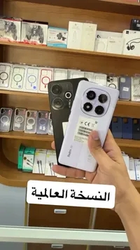 جوال ريدمي نوت 12 برو بلس (Redmi Note 12 Pro+)