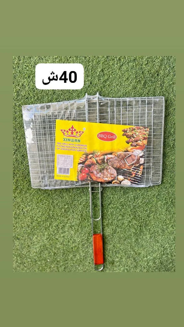 شبكة شواء - شينوان (Xinwan) - أدوات منزلية - سوق غزة