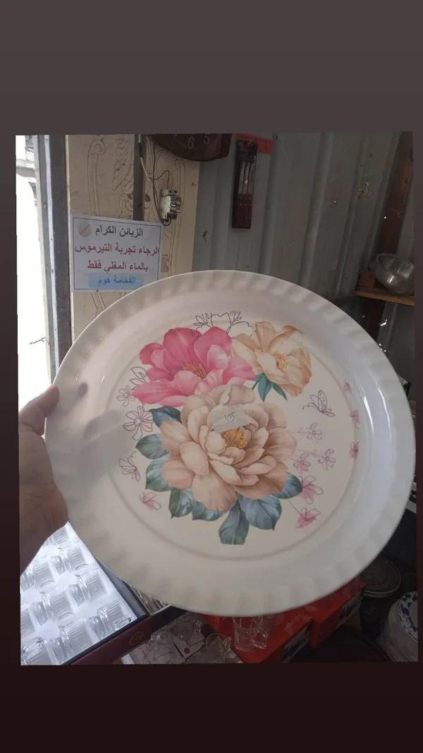 صينية تقديم دائرية مزخرفة بالورود - أدوات منزلية - سوق غزة
