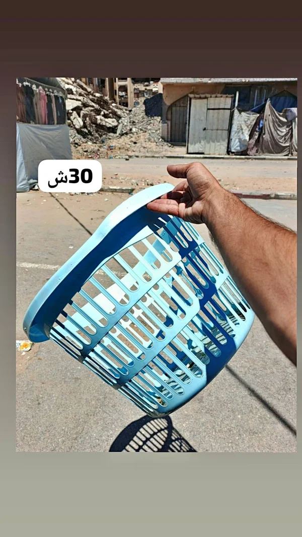 سلة غسيل بلاستيكية دائرية - أدوات منزلية - سوق غزة