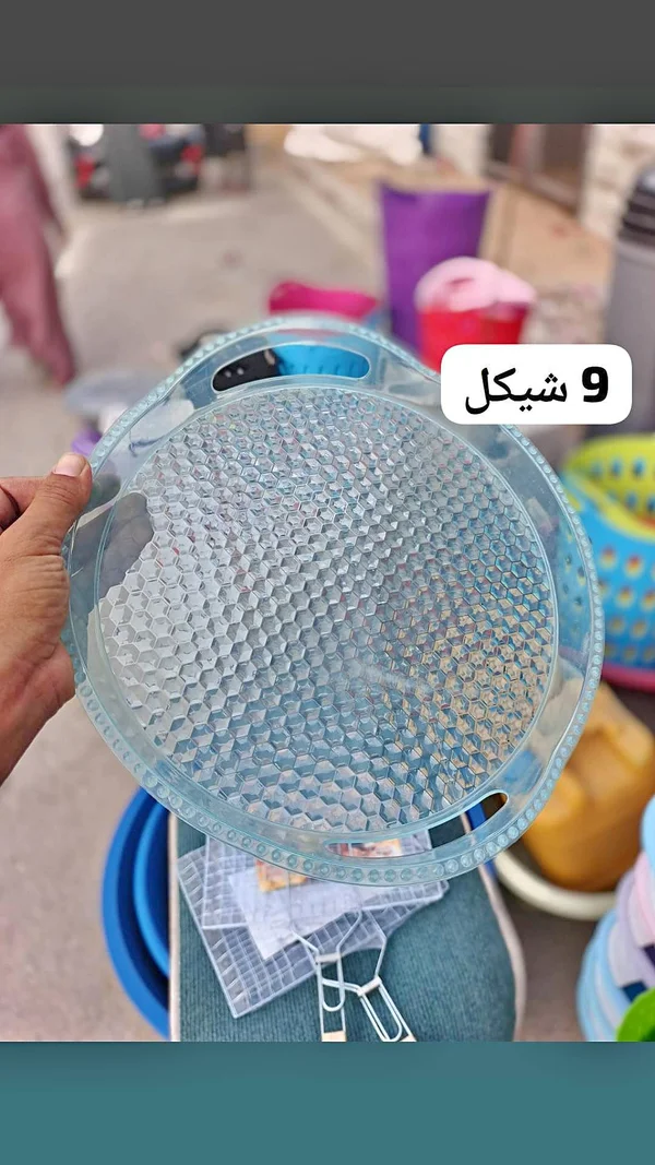 صينية تقديم بلاستيكية دائرية بنقشة خلية النحل - أدوات منزلية - سوق غزة