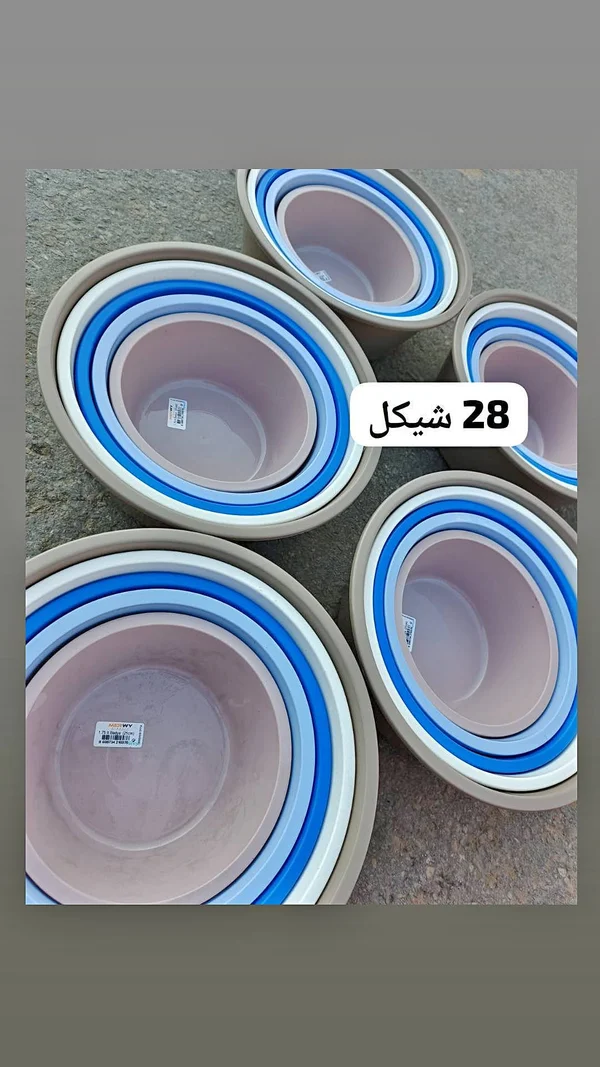 طقم أوعية بلاستيكية متداخلة - ميدوي (Medwy) - أدوات منزلية - سوق غزة