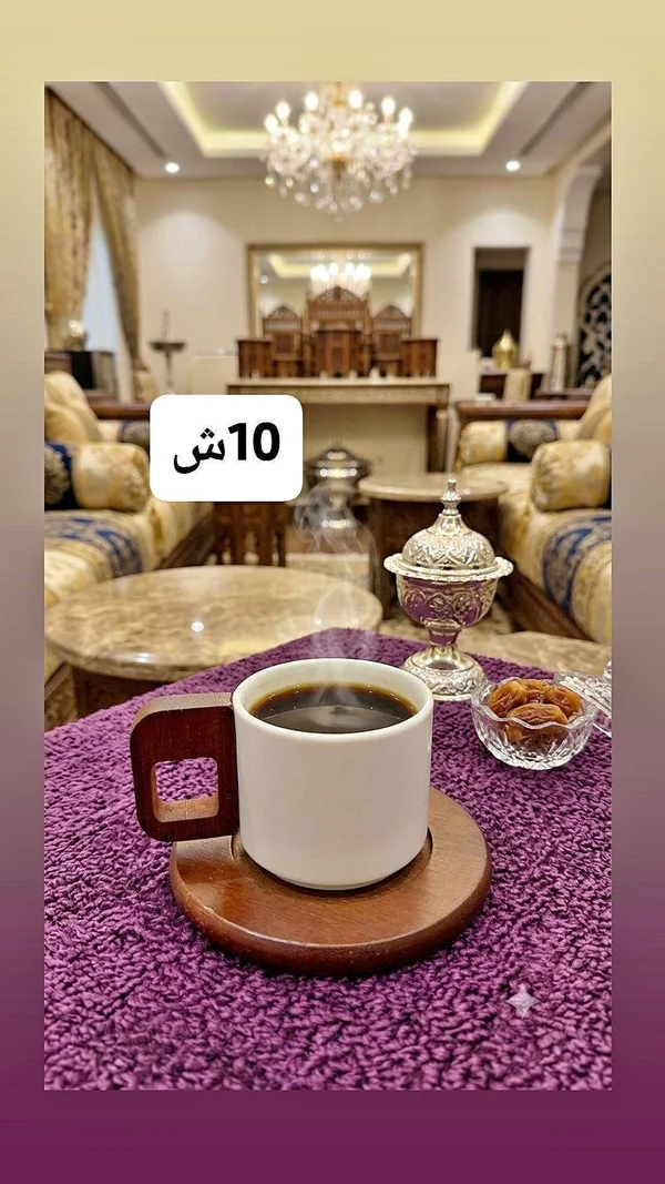 كوب قهوة خشبي - أدوات منزلية - سوق غزة