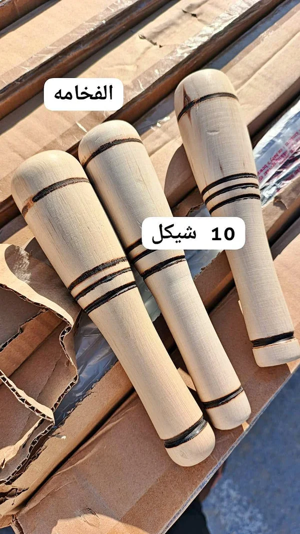 مدقة ثوم وفلفل - الفخامه - أدوات منزلية - سوق غزة