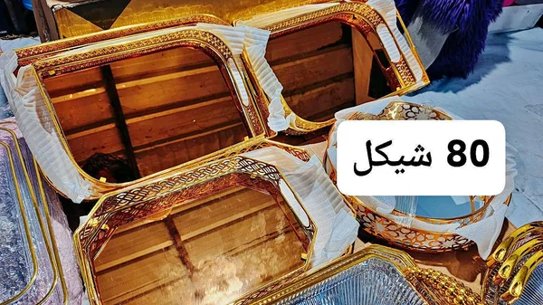 صواني تقديم ذهبية - أدوات منزلية - سوق غزة