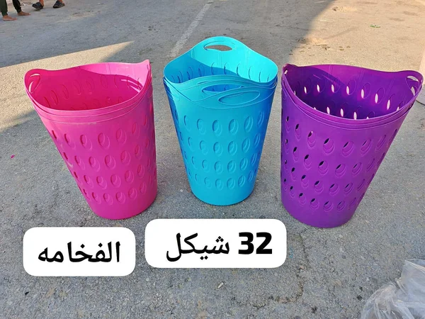 سلة غسيل بلاستيك - أدوات منزلية - سوق غزة