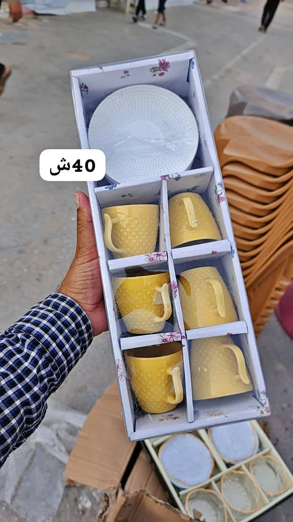طقم أكواب وصحون - أدوات منزلية - سوق غزة