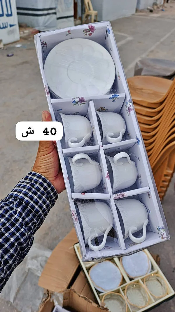 طقم أكواب وصحون - أدوات منزلية - سوق غزة