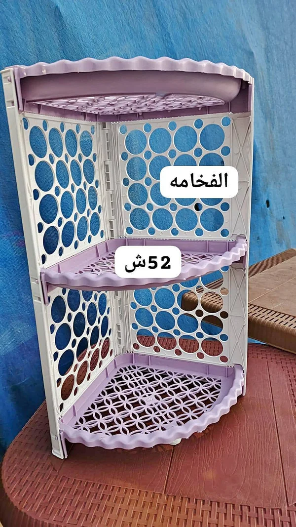 زاوية تنظيم - الفخامه - أدوات منزلية - سوق غزة