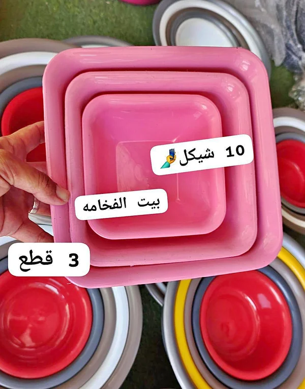 أطباق تقديم مربعة - بيت الفخامه (3 قطع) - أدوات منزلية - سوق غزة