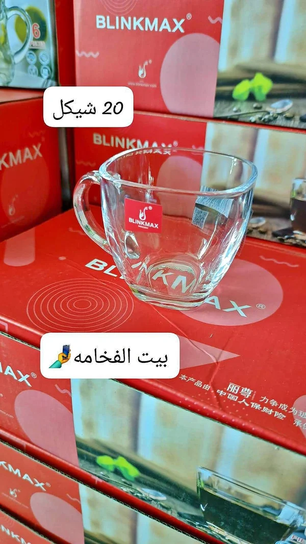 كوب زجاجي - BLINKMAX - أدوات منزلية - سوق غزة