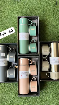 طقم ترمس حافظ للحرارة والبرودة 500 مل - سوق غزة