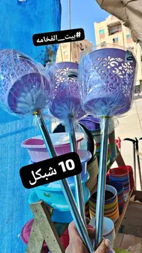 سلة مهملات بلاستيكية مزخرفة - الأنوار (Al-Anwar) - سوق غزة