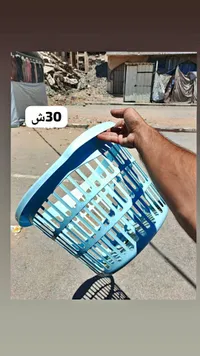 سلة غسيل بلاستيكية دائرية - سوق غزة