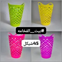 سلة غسيل بلاستيكية بتصميم مفرغ - سوق غزة