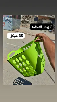 سلة غسيل بلاستيكية مخرمة - لون أخضر - سوق غزة