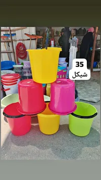 سطل بلاستيك منزلي متعدد الاستخدامات - سوق غزة