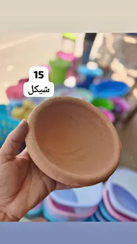 صحن فخار تقليدي - سوق غزة