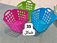 سلال تنظيم بلاستيكية ملونة - سوق غزة