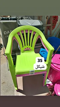 كرسي بلاستيك للأطفال - سوق غزة