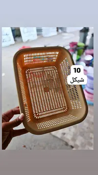 سلة تنظيم بلاستيكية متعددة الاستخدامات - سوق غزة