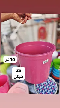 سطل بلاستيك سعة 10 لتر - تشوبان اوغلو (Cobanoglu) - سوق غزة