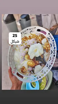 صينية تقديم دائرية مزخرفة بنقوش الزهور - سوق غزة