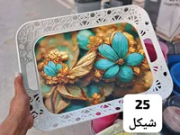 صينية تقديم بلاستيكية مزخرفة بنقوش الزهور - سوق غزة