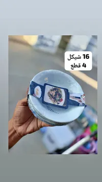 طقم زبادي تقديم سيراميك - 4 قطع - سوق غزة