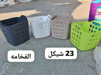 سلة تنظيم بلاستيكية - الفخامة - سوق غزة