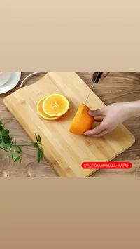 لوح تقطيع خشبي