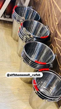 دلو حديد - ألف خمام مول رفح