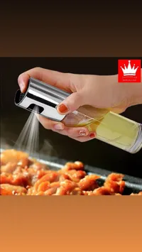 بخاخ زيت للمطبخ