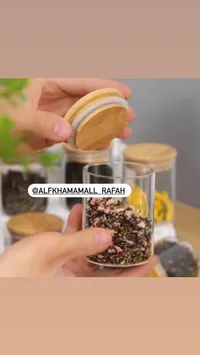 مرطبان زجاجي بغطاء خشبي