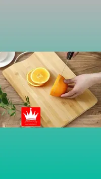 لوح تقطيع خشبي من الخيزران - الفخامة مول