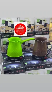 غلاية قهوة كهربائية - مارادو (Marado)
