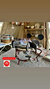 موقد غاز بلبل عين واحدة