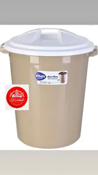 بستلة سيلو - ماكس بلاست (Max Plast)