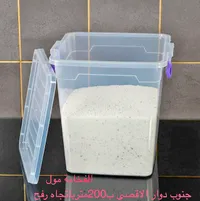 حافظة طعام بلاستيكية شفافة بغطاء محكم