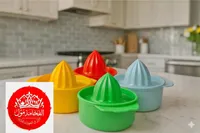 عصارة حمضيات يدوية ملونة - الفخامة مول