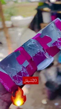 كوب زجاجي - بوليڤار (Bolivar) - سوق غزة