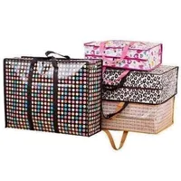 حقائب تخزين متعددة الألوان (Storage Bags)