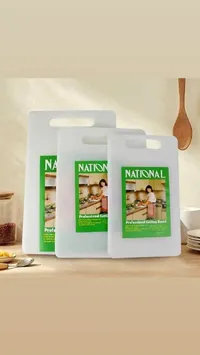 لوح تقطيع احترافي - ناشيونال (National)