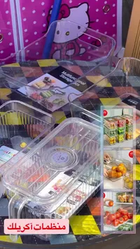منظمات تخزين متعددة الوظائف (Storage Box)