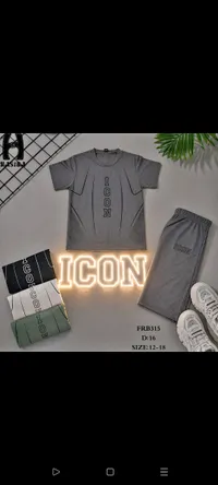 طقم ملابس أطفال صيفي - آيكون (Icon)