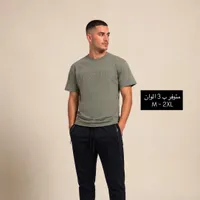 تيشيرت بوسطن الرجالي (Boston)
