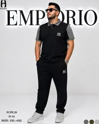 طقم ملابس رياضية صيفي - إمبوريو (Emporio)