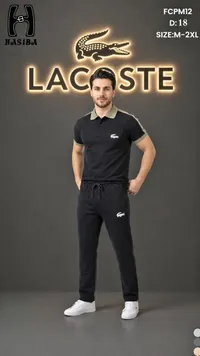 طقم ملابس رياضية رجالي - لاكوست (Lacoste)